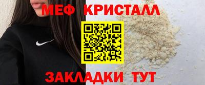 PSILOCYBIN Бузулук