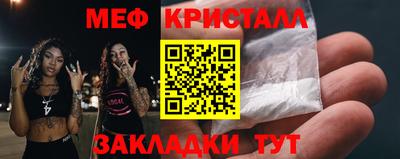 PSILOCYBIN Бузулук