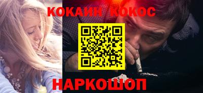 PSILOCYBIN Бузулук