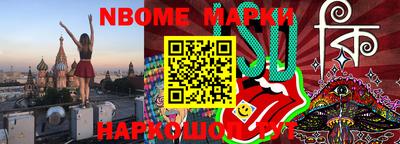 прущие грибы Бугуруслан