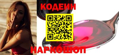прущие грибы Бугуруслан