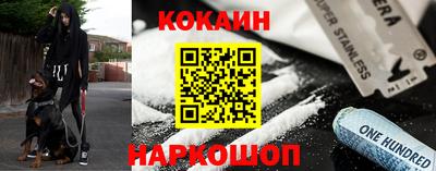 PSILOCYBIN Бузулук