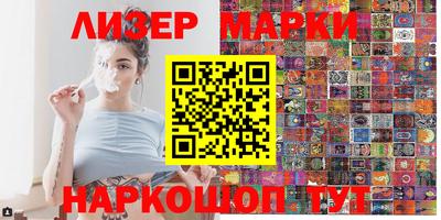 прущие грибы Бугуруслан