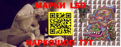 PSILOCYBIN Бузулук