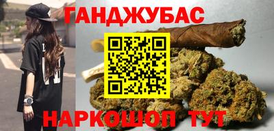 прущие грибы Бугуруслан