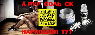 PSILOCYBIN Бузулук