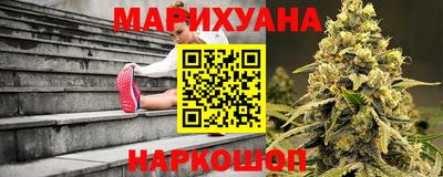 прущие грибы Бугуруслан