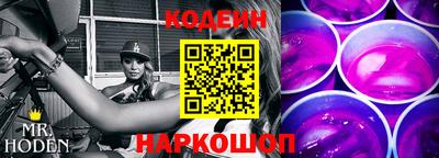 PSILOCYBIN Бузулук