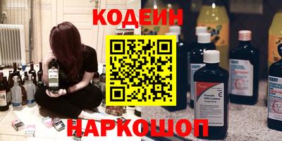 меф VHQ Будённовск