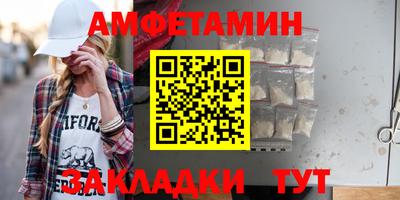 PSILOCYBIN Бузулук