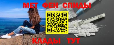 прущие грибы Бугуруслан