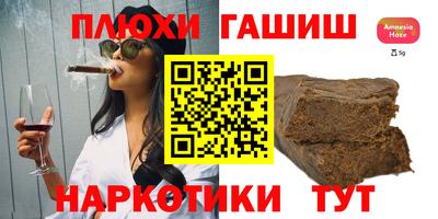 меф VHQ Будённовск