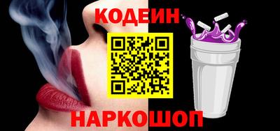 PSILOCYBIN Бузулук