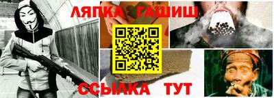 меф VHQ Будённовск